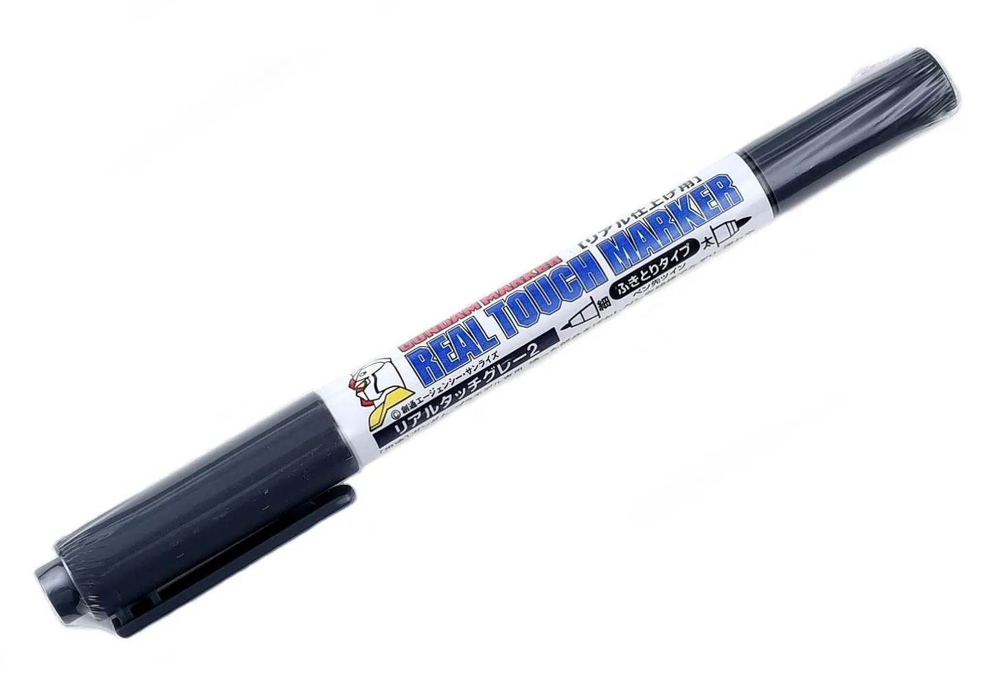 Gundam Marker: GM402 Real Touch Marker Gray 2 (Renewal)